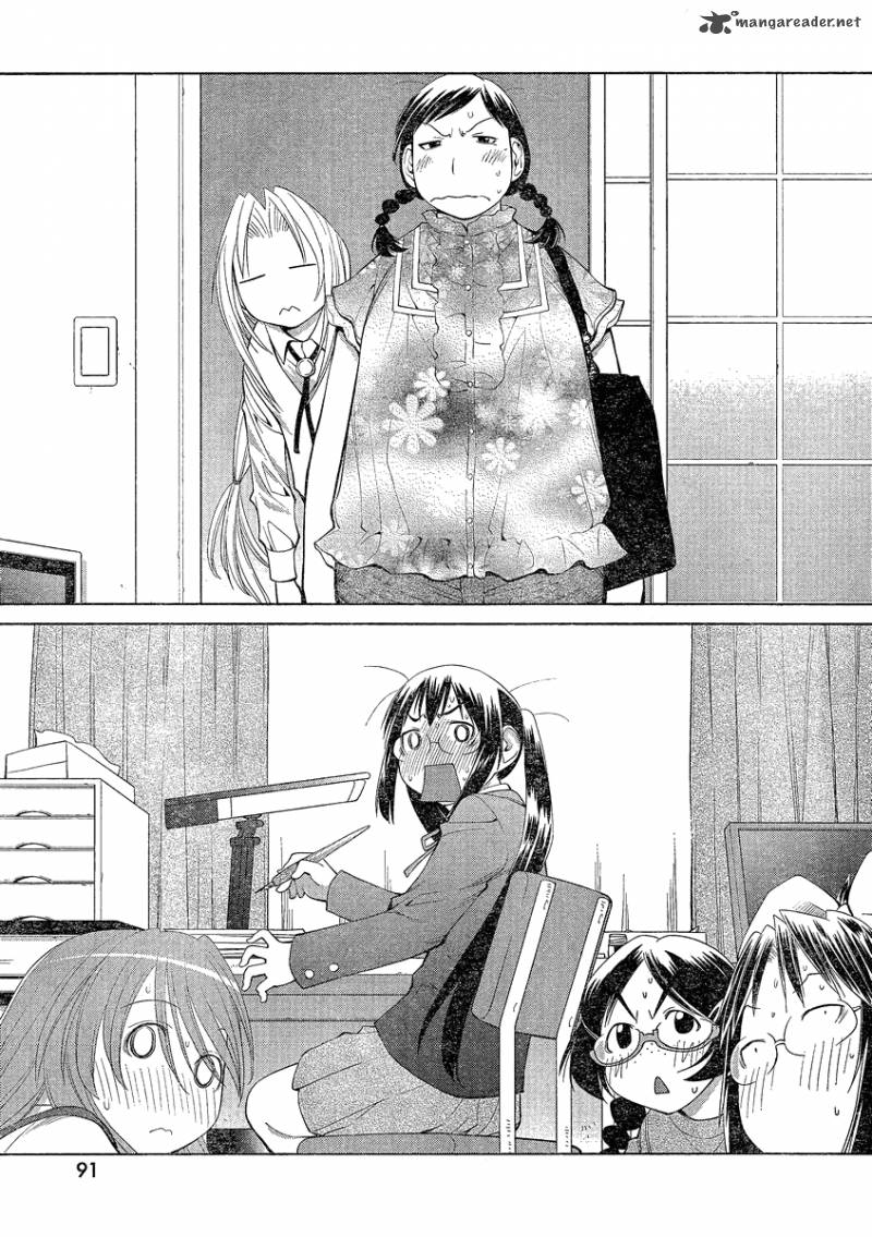 Genshiken 62 29