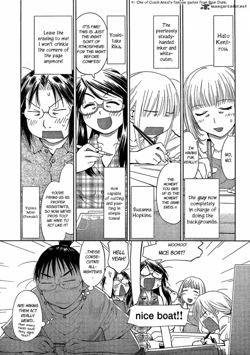 Genshiken 62 5