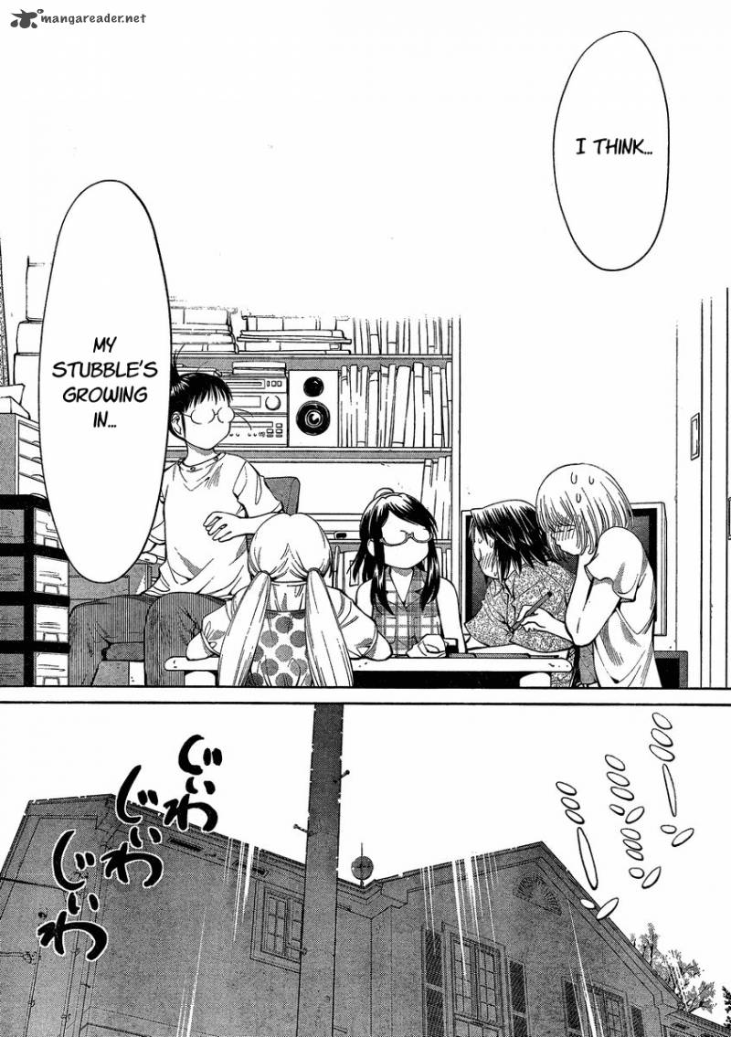 Genshiken 62 7