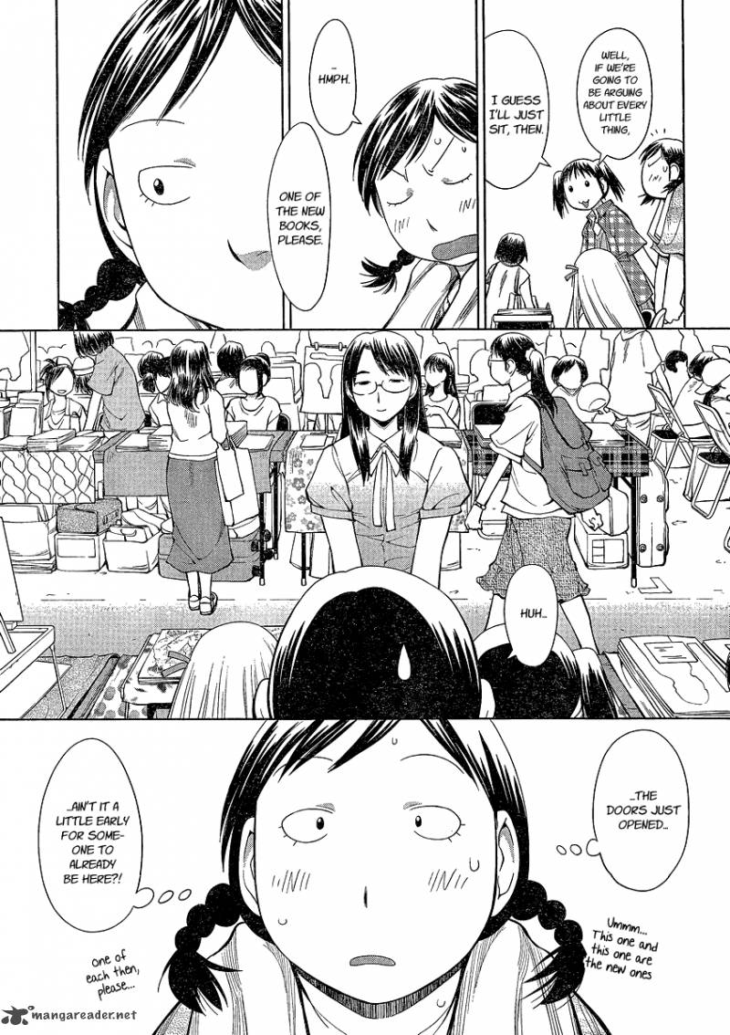 Genshiken 63 11