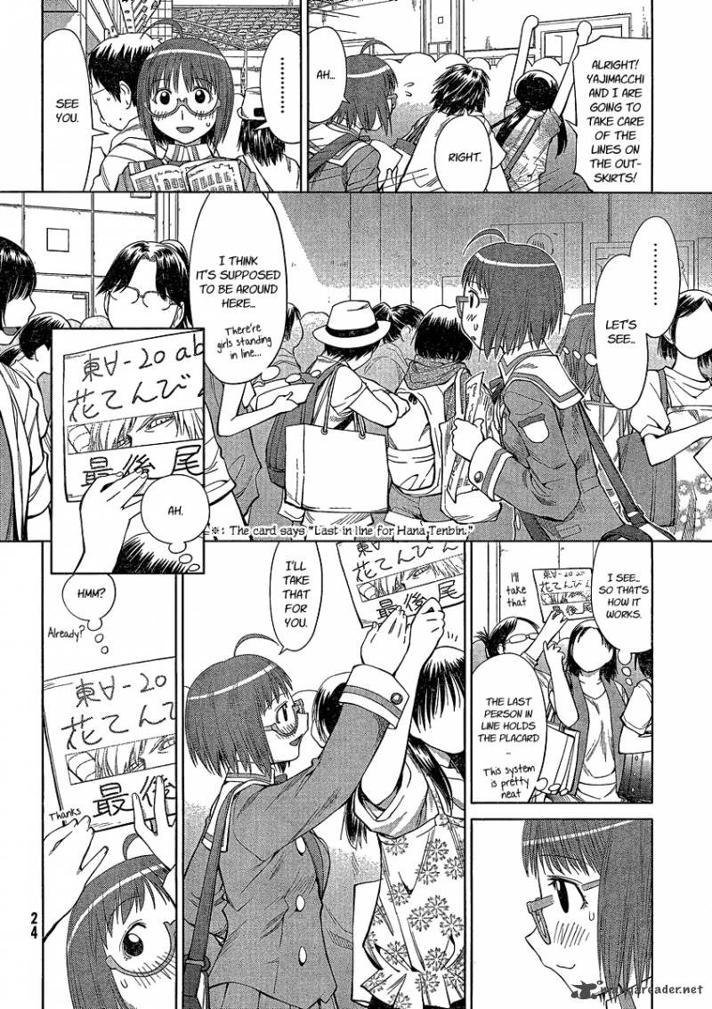 Genshiken 63 18