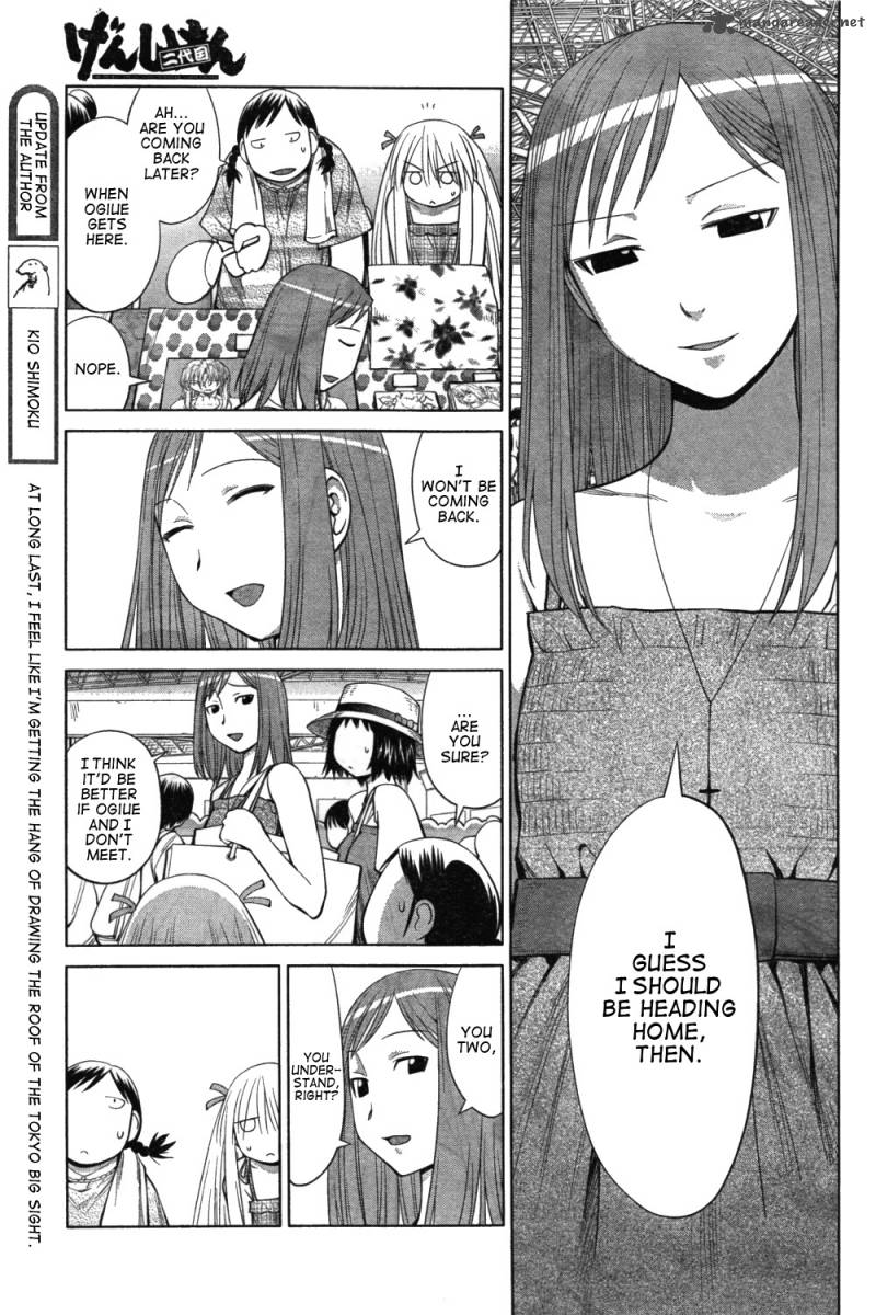 Genshiken 64 15