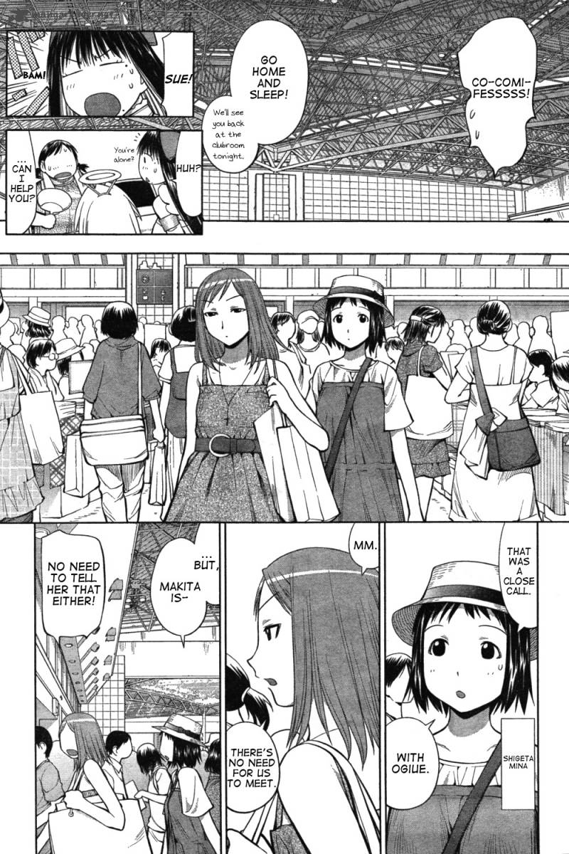 Genshiken 64 21