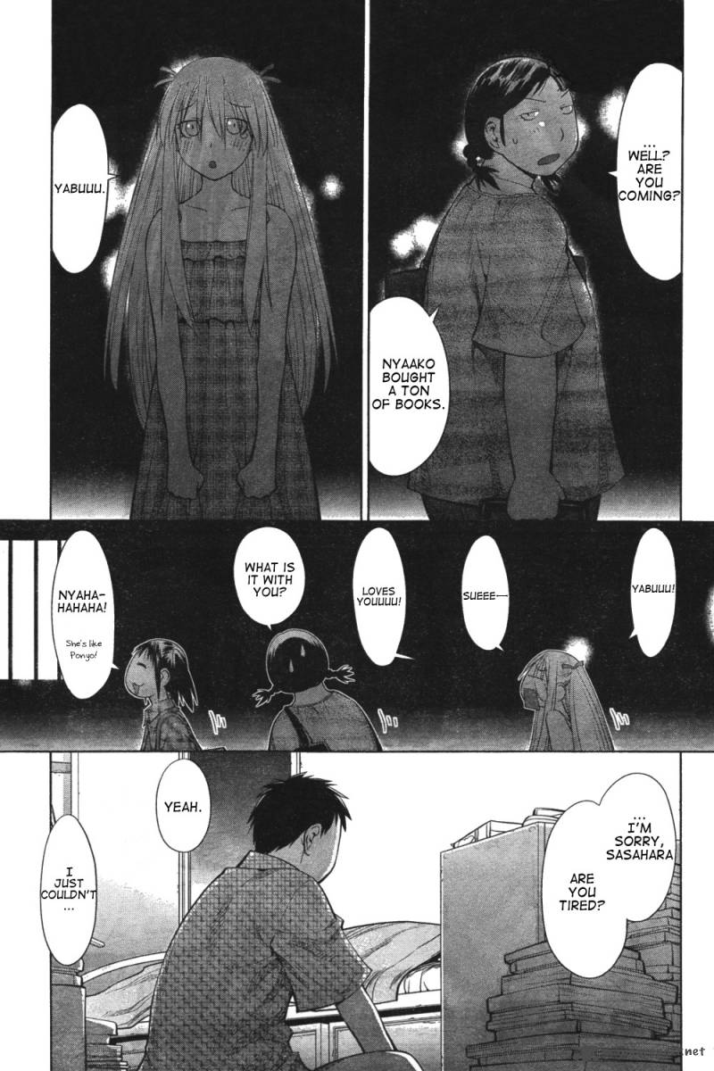 Genshiken 64 27