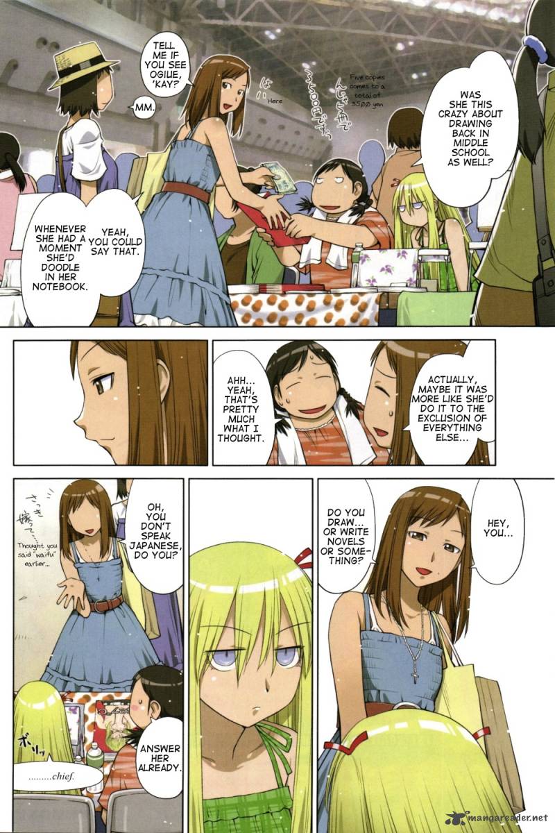 Genshiken 64 4