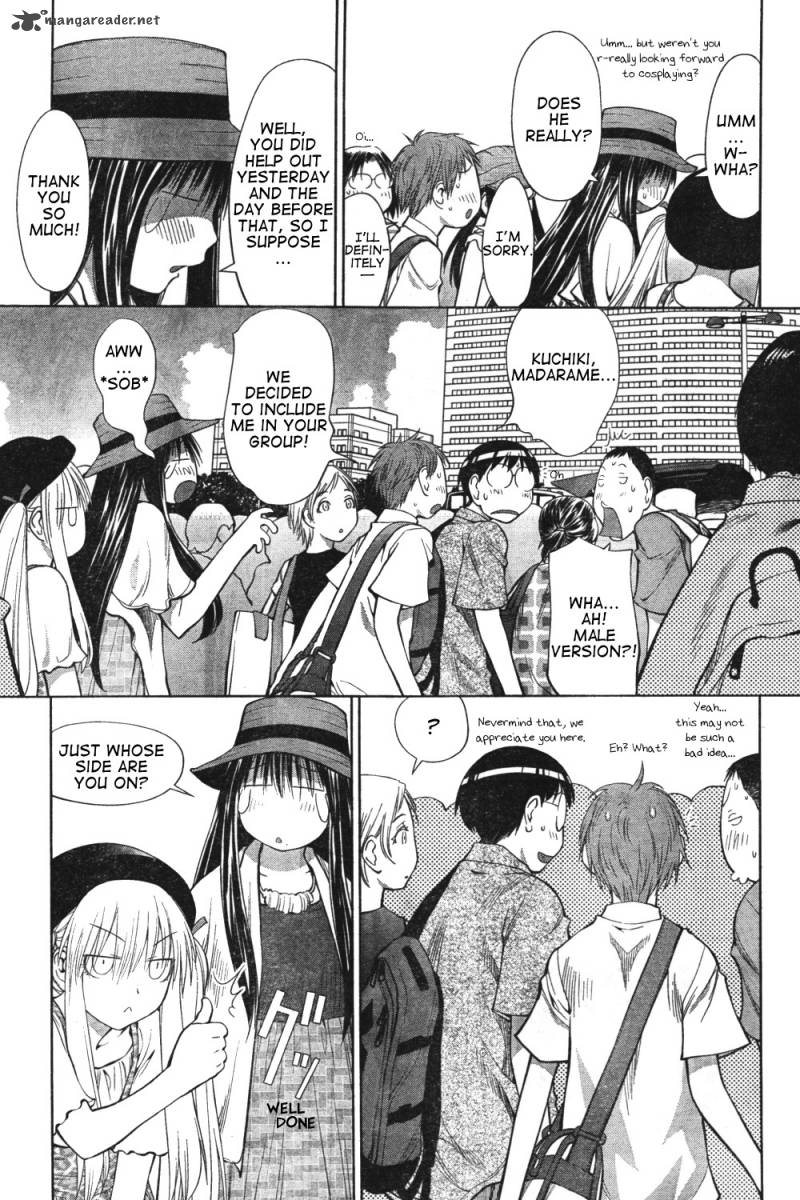 Genshiken 65 11