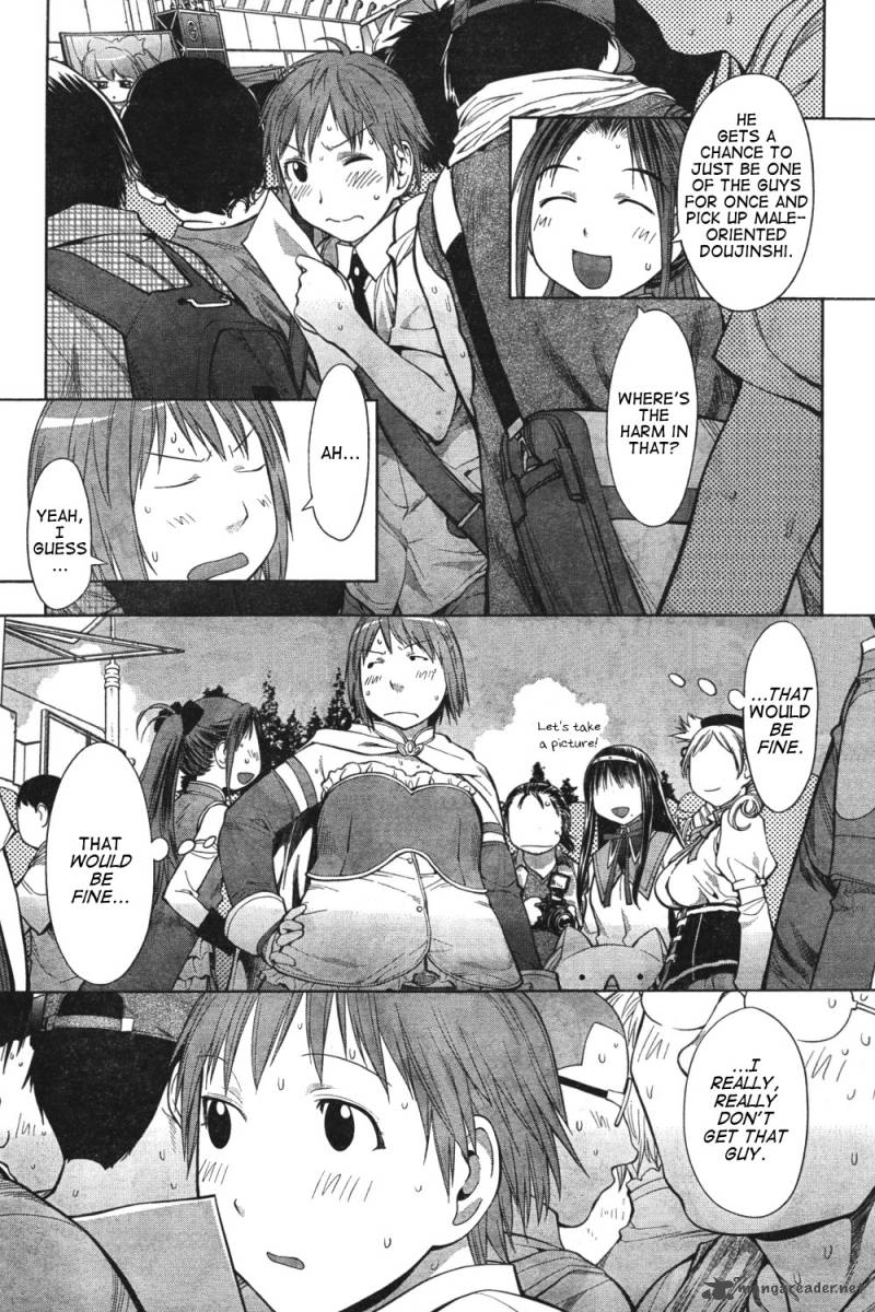 Genshiken 65 15