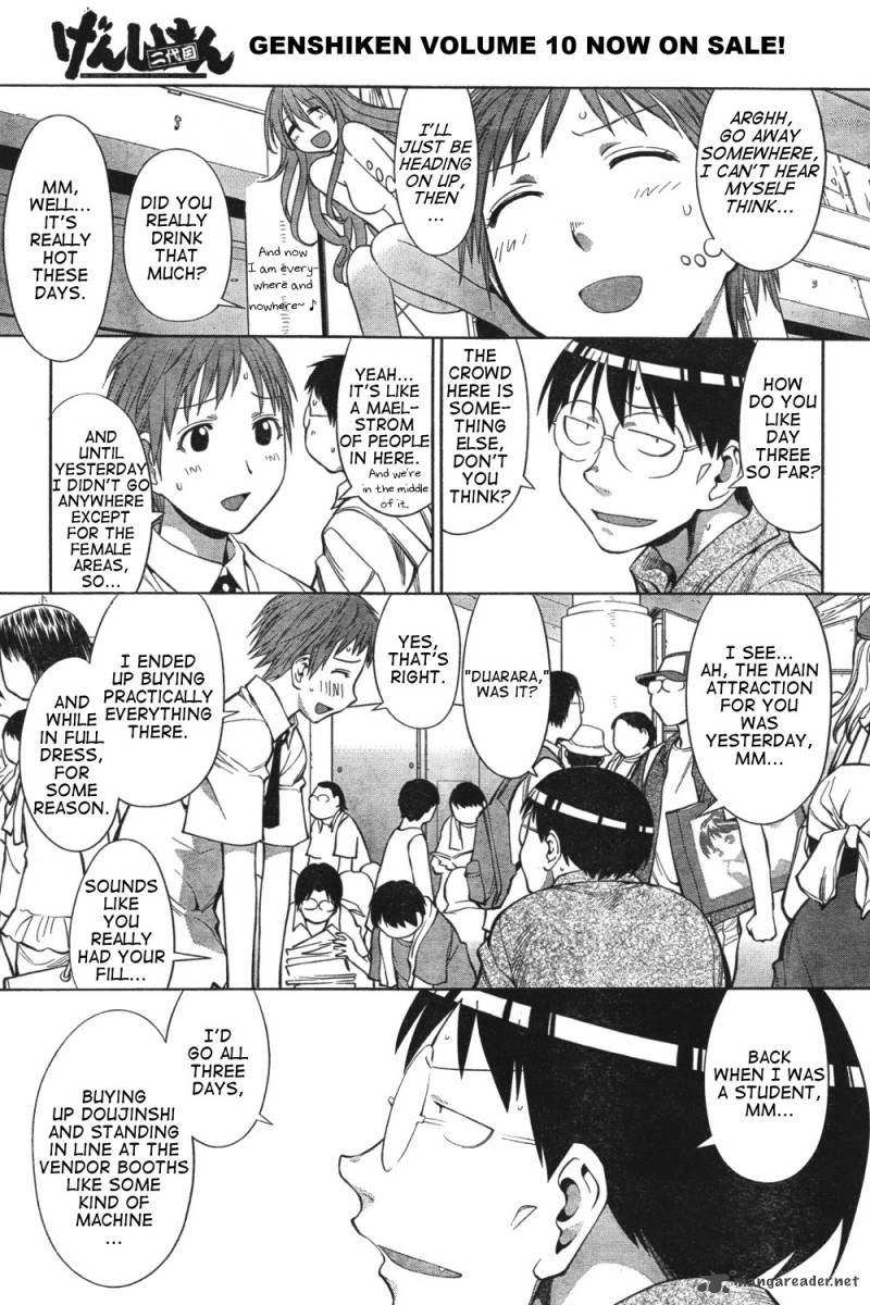 Genshiken 65 17