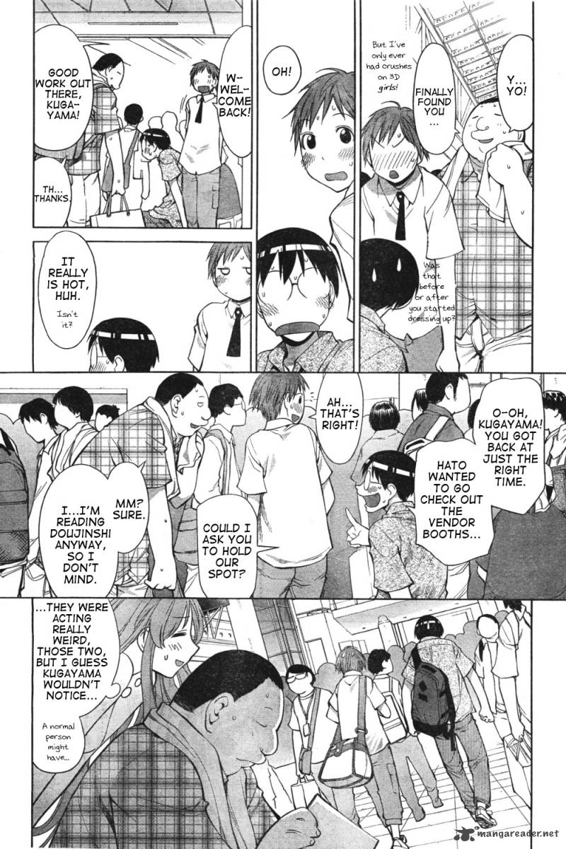 Genshiken 65 22