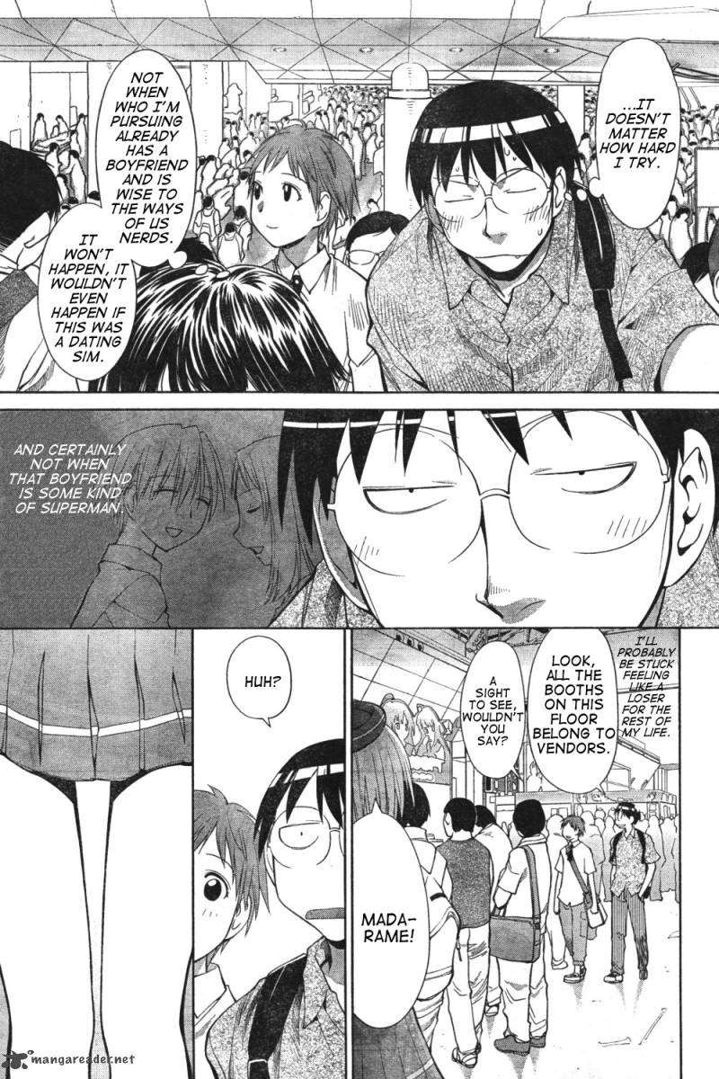 Genshiken 65 23