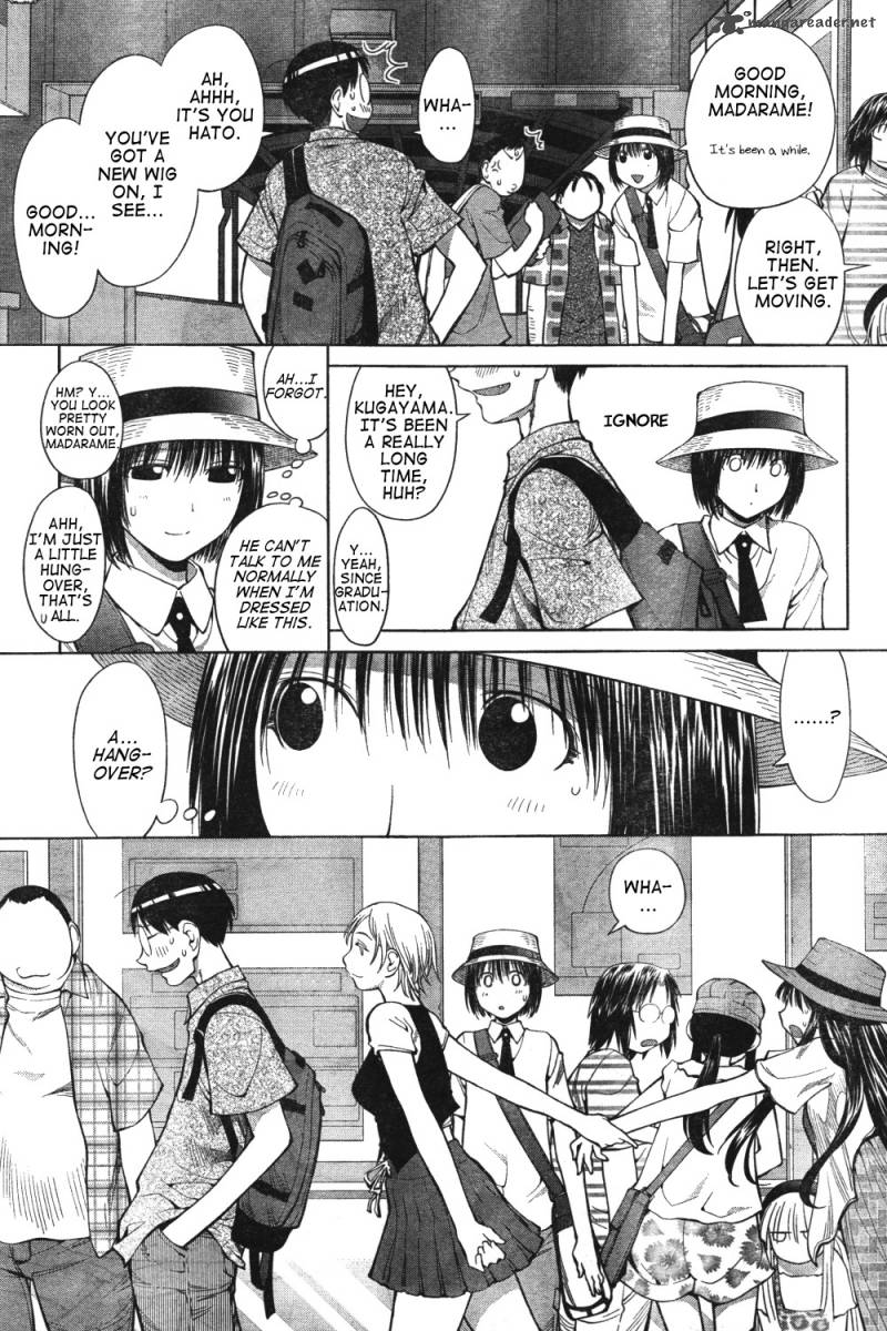 Genshiken 65 3