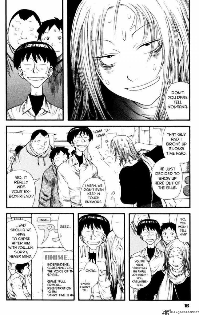 Genshiken 7 15