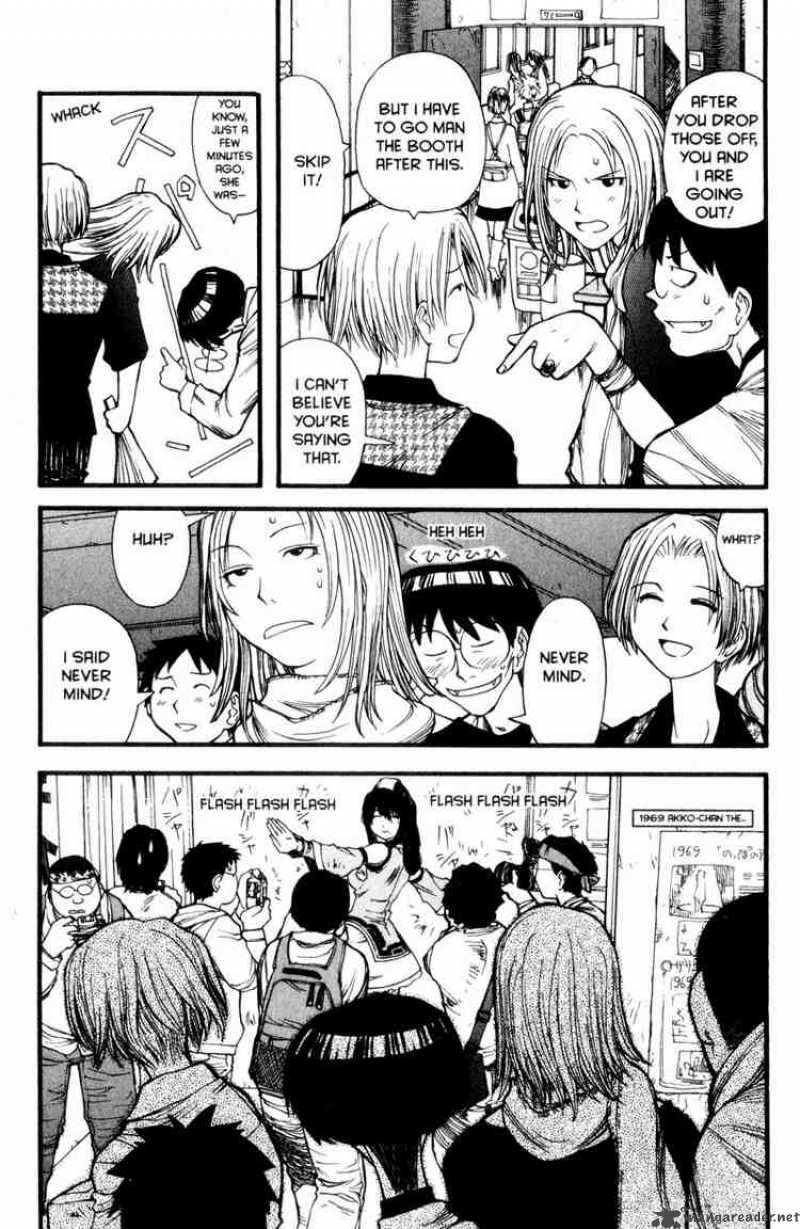 Genshiken 7 18