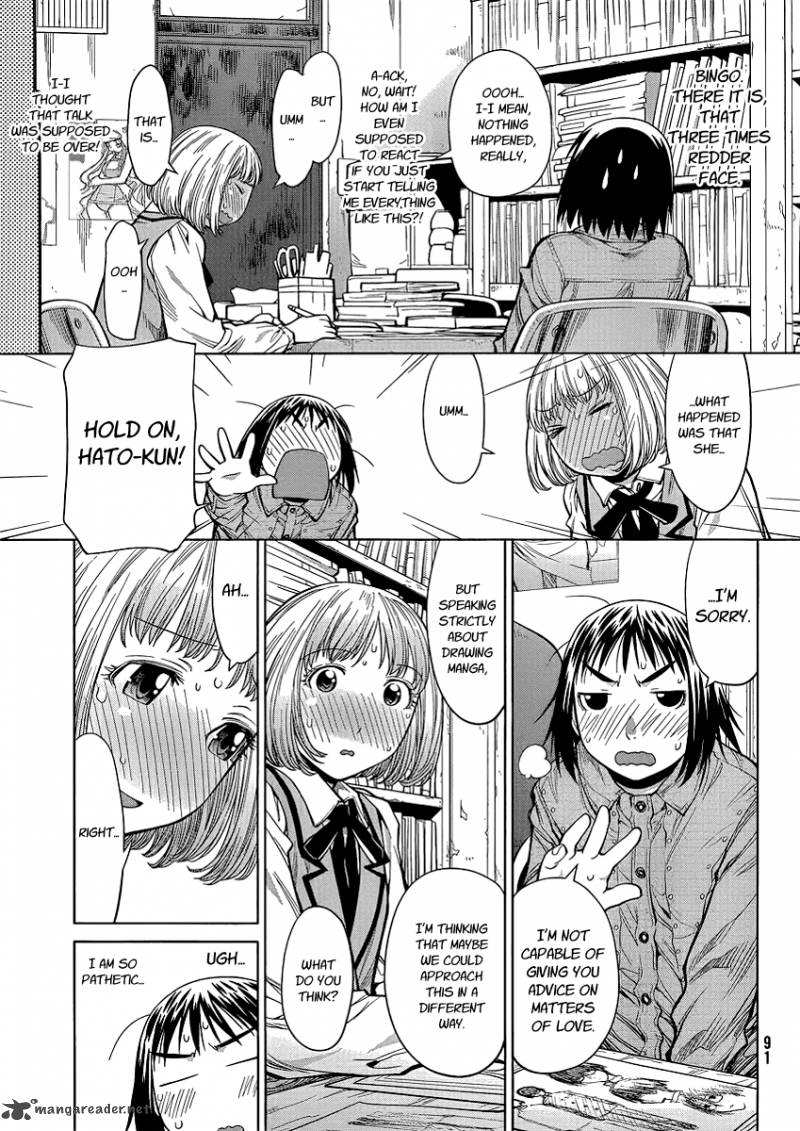 Genshiken 74 13