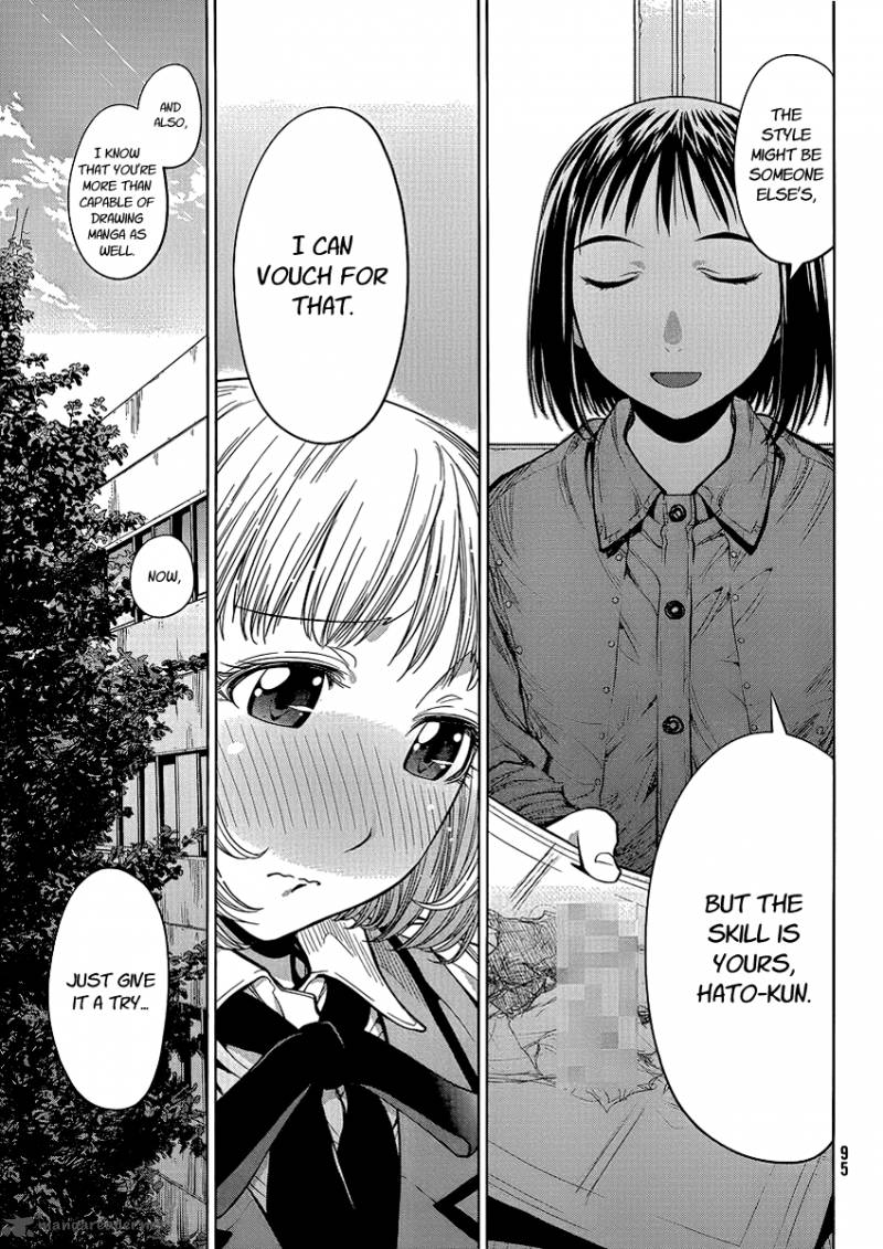 Genshiken 74 17