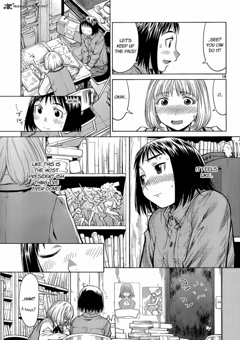 Genshiken 74 19