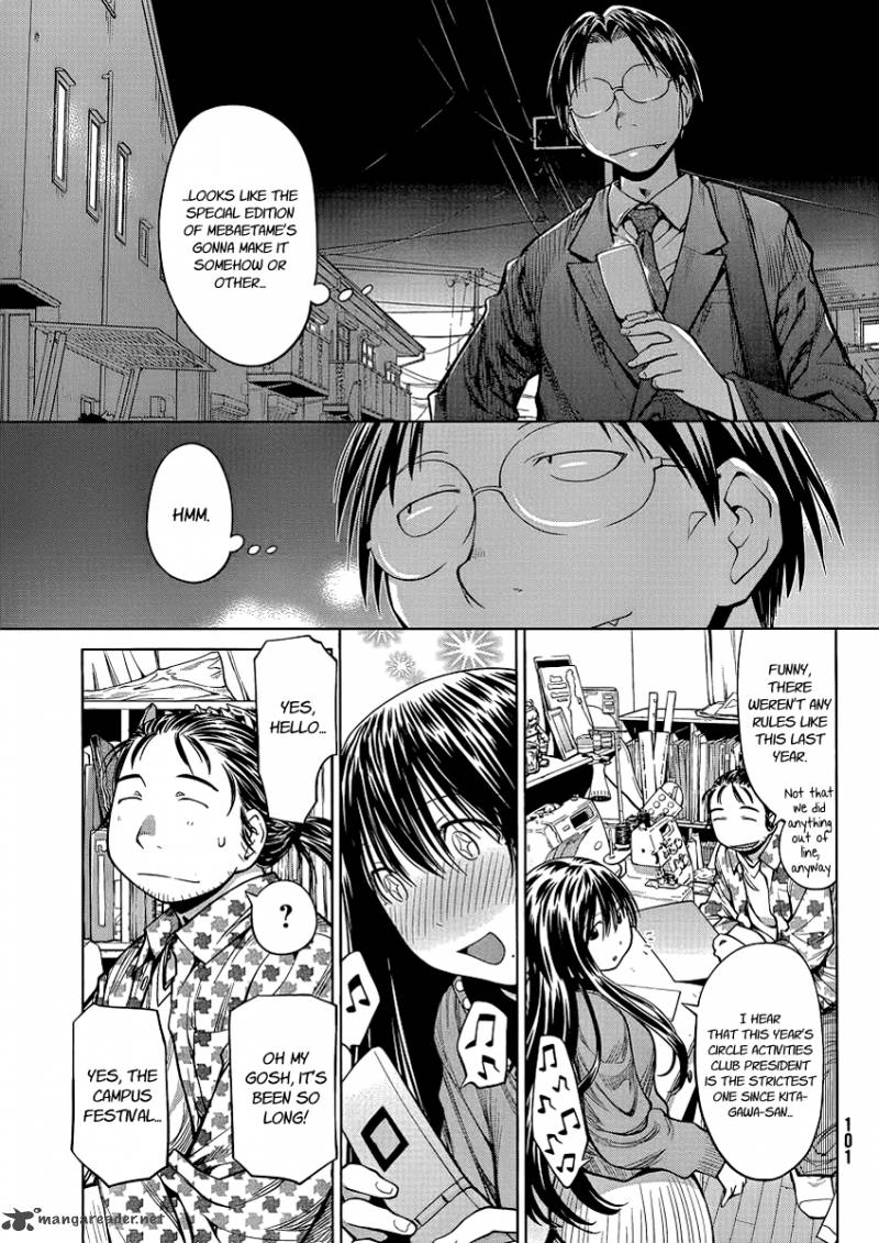 Genshiken 74 23