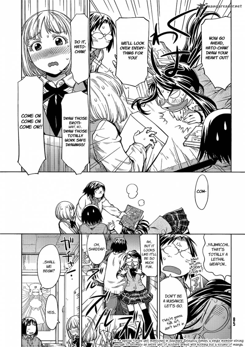 Genshiken 74 7