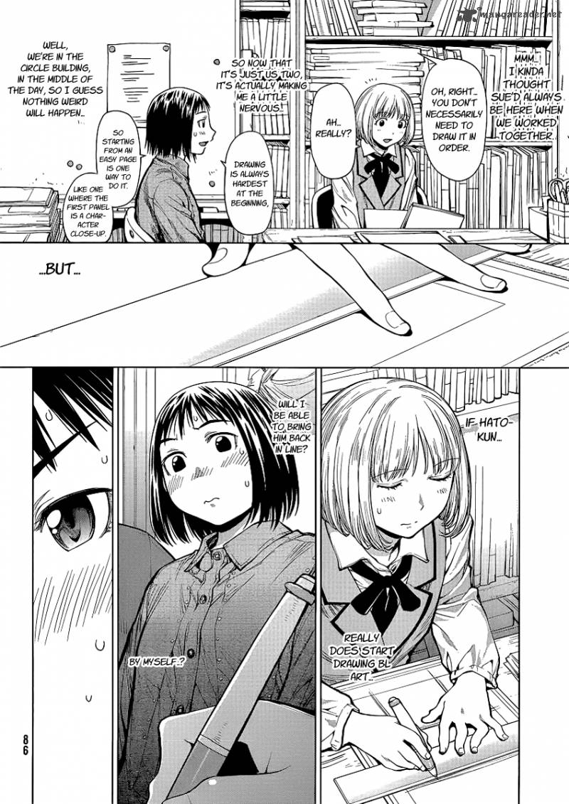 Genshiken 74 8