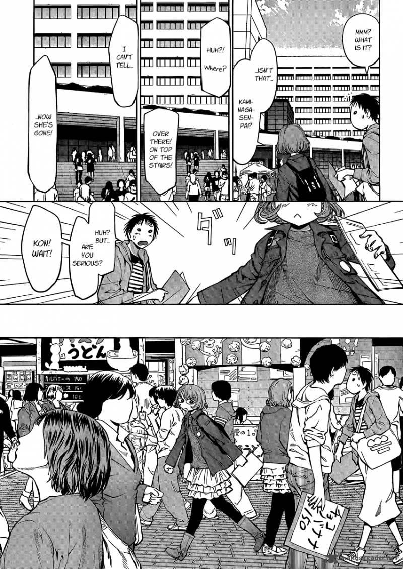 Genshiken 75 12