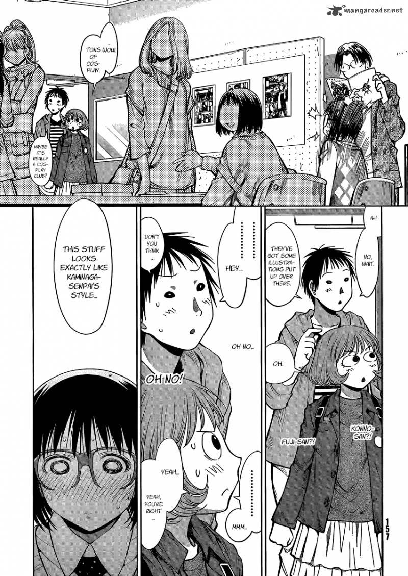 Genshiken 75 24