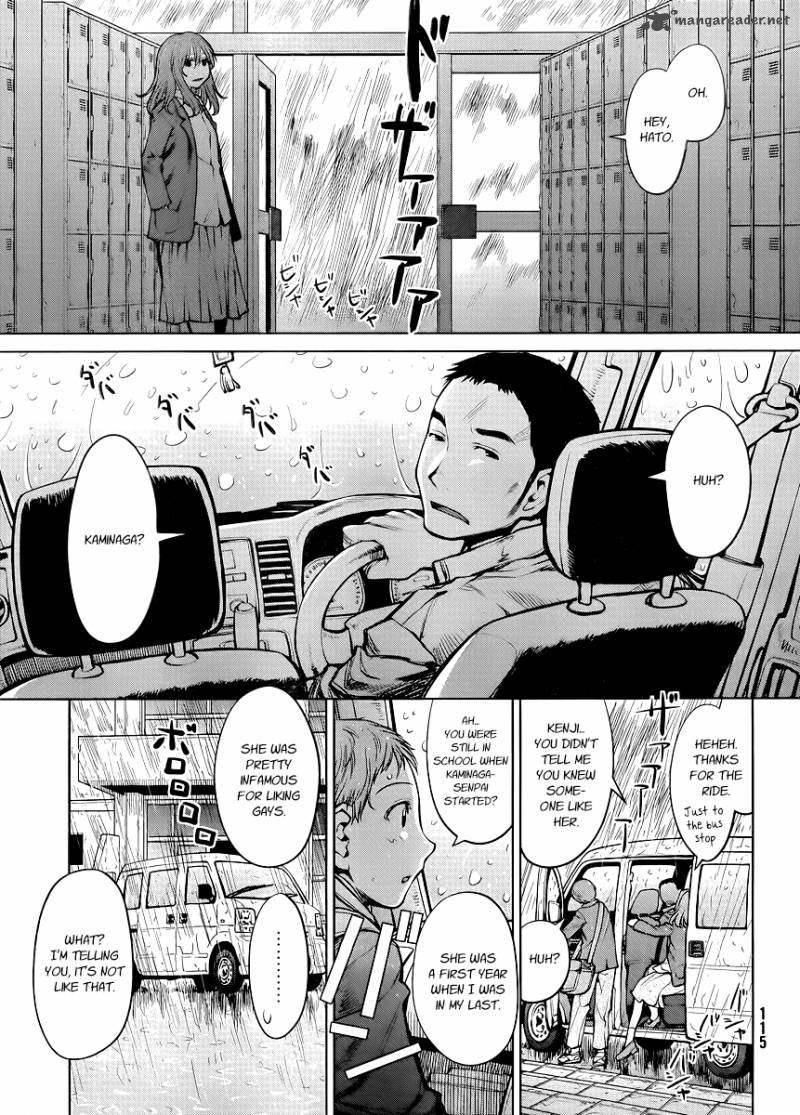 Genshiken 76 11