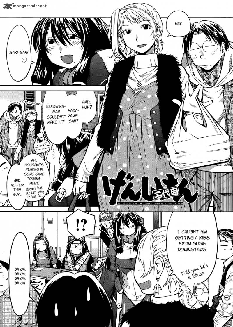 Genshiken 78 1