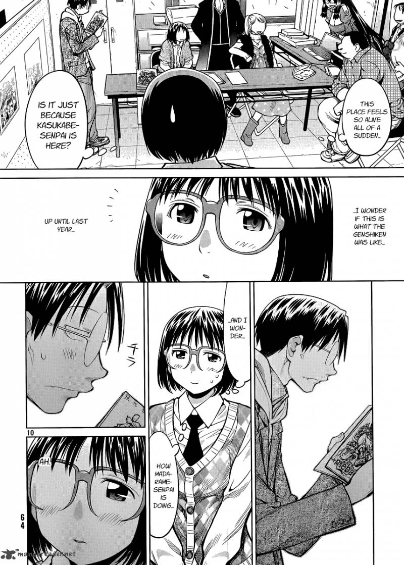 Genshiken 78 10