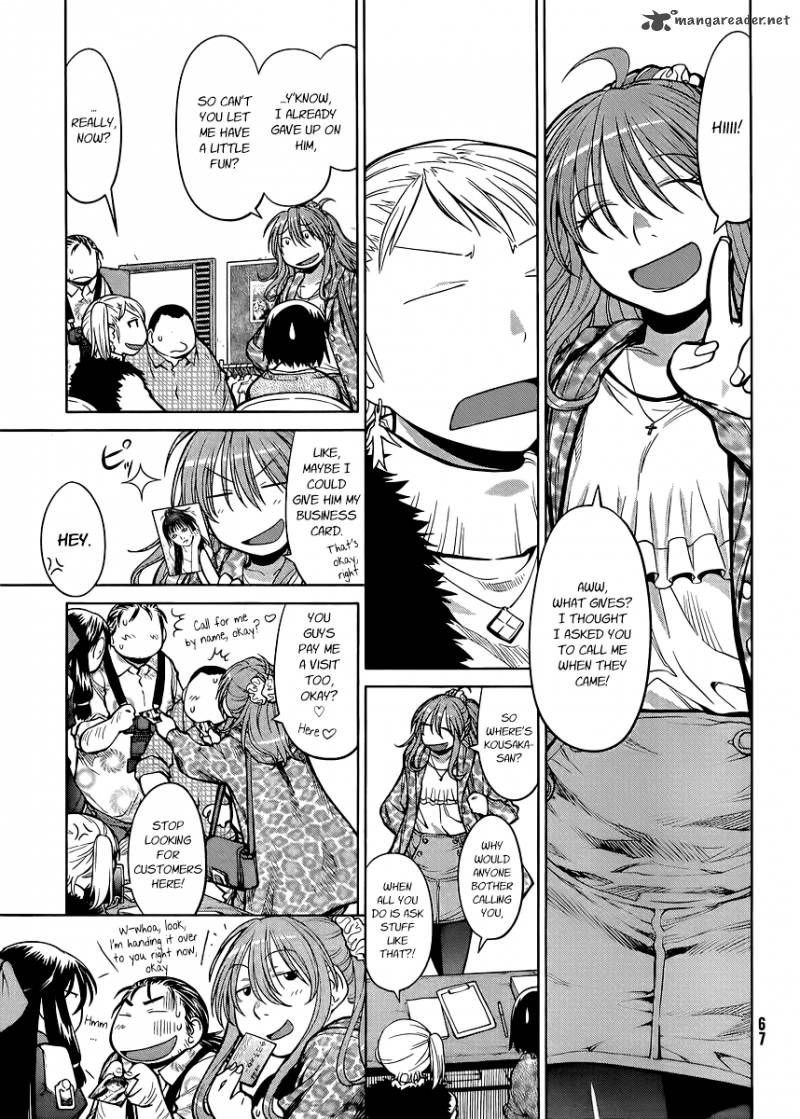 Genshiken 78 13