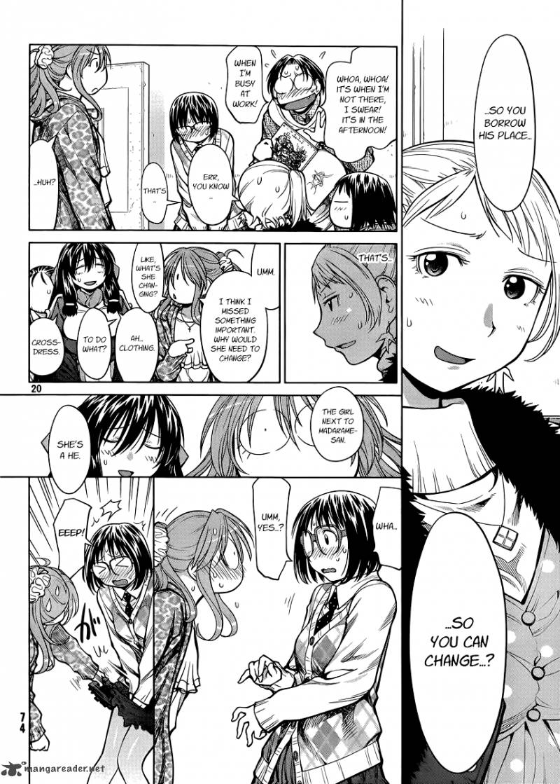 Genshiken 78 20