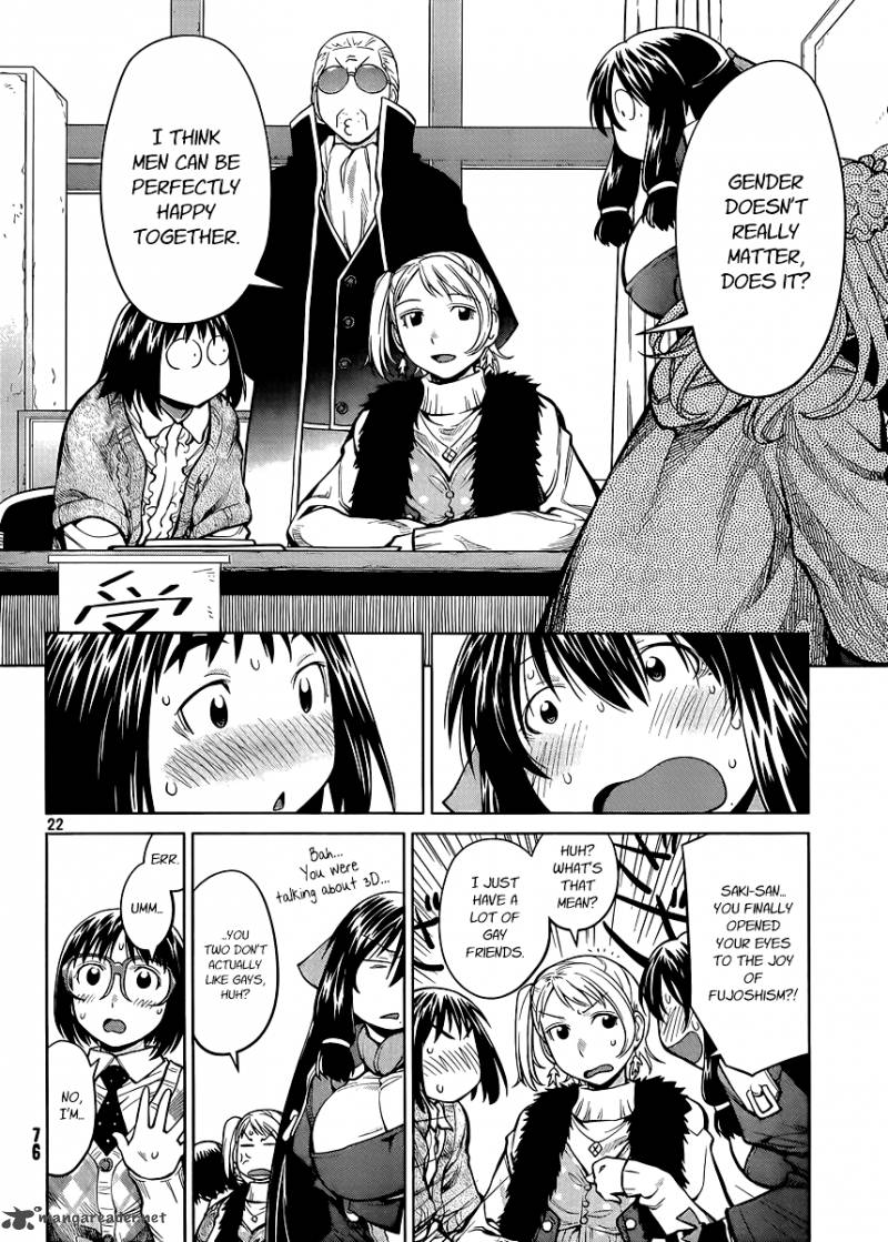 Genshiken 78 22