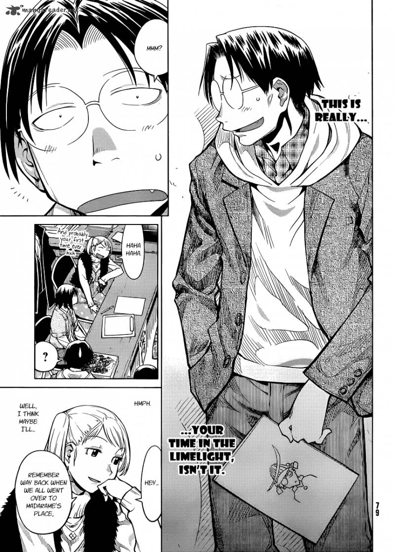 Genshiken 78 25