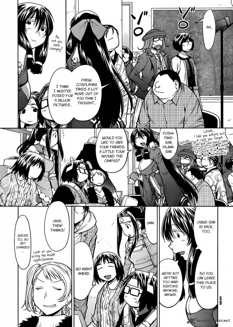 Genshiken 78 5