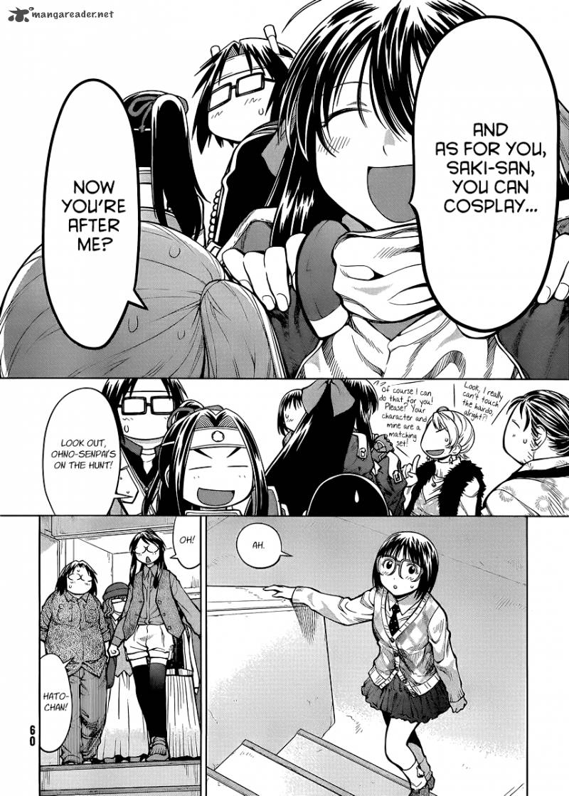 Genshiken 78 6