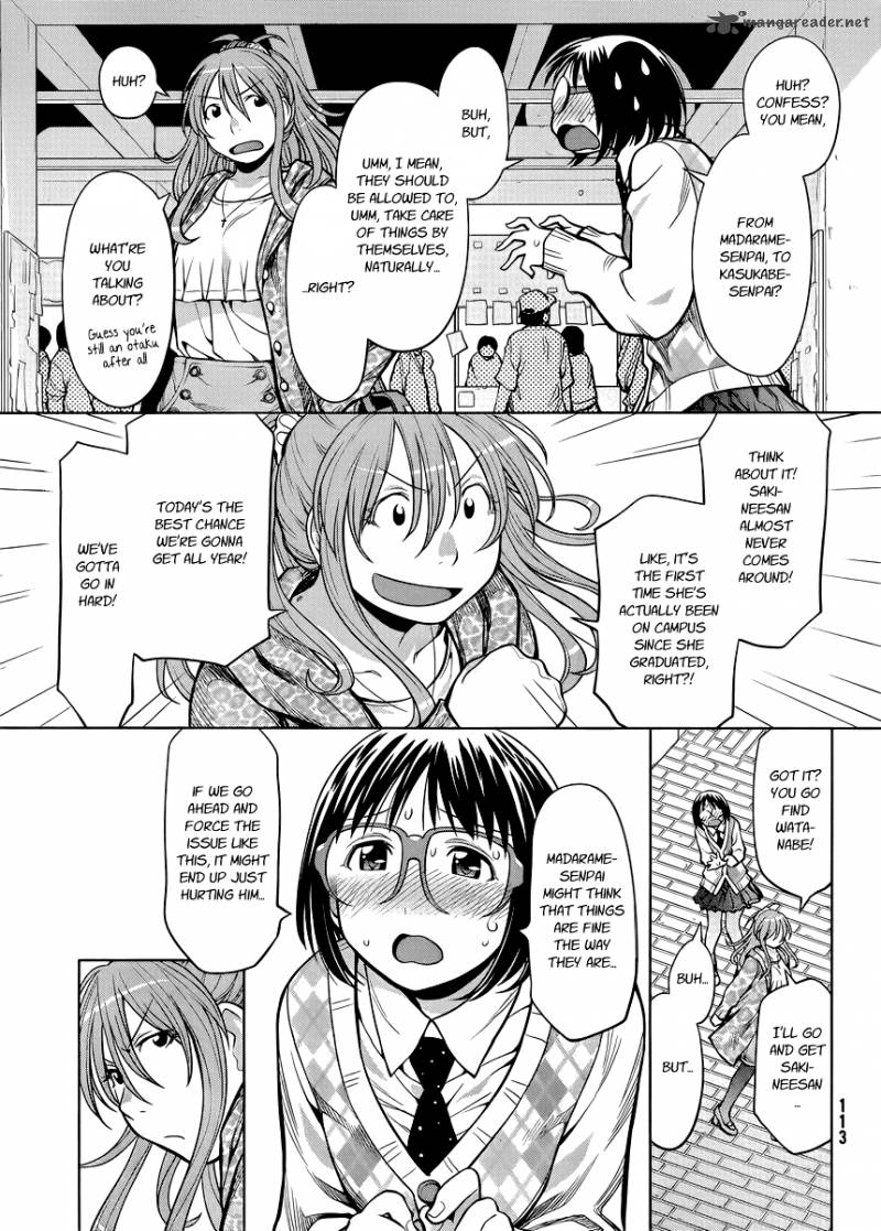 Genshiken 79 19