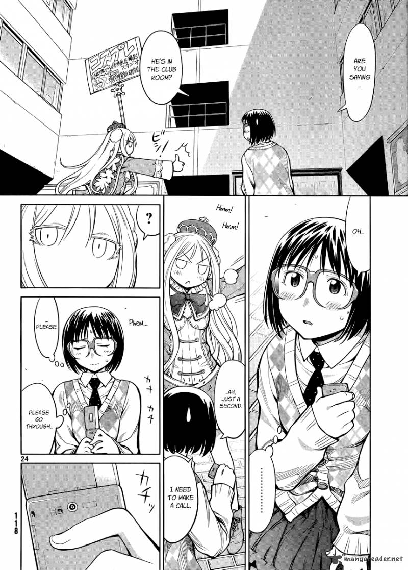 Genshiken 79 24