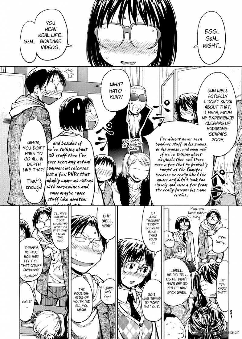 Genshiken 79 3