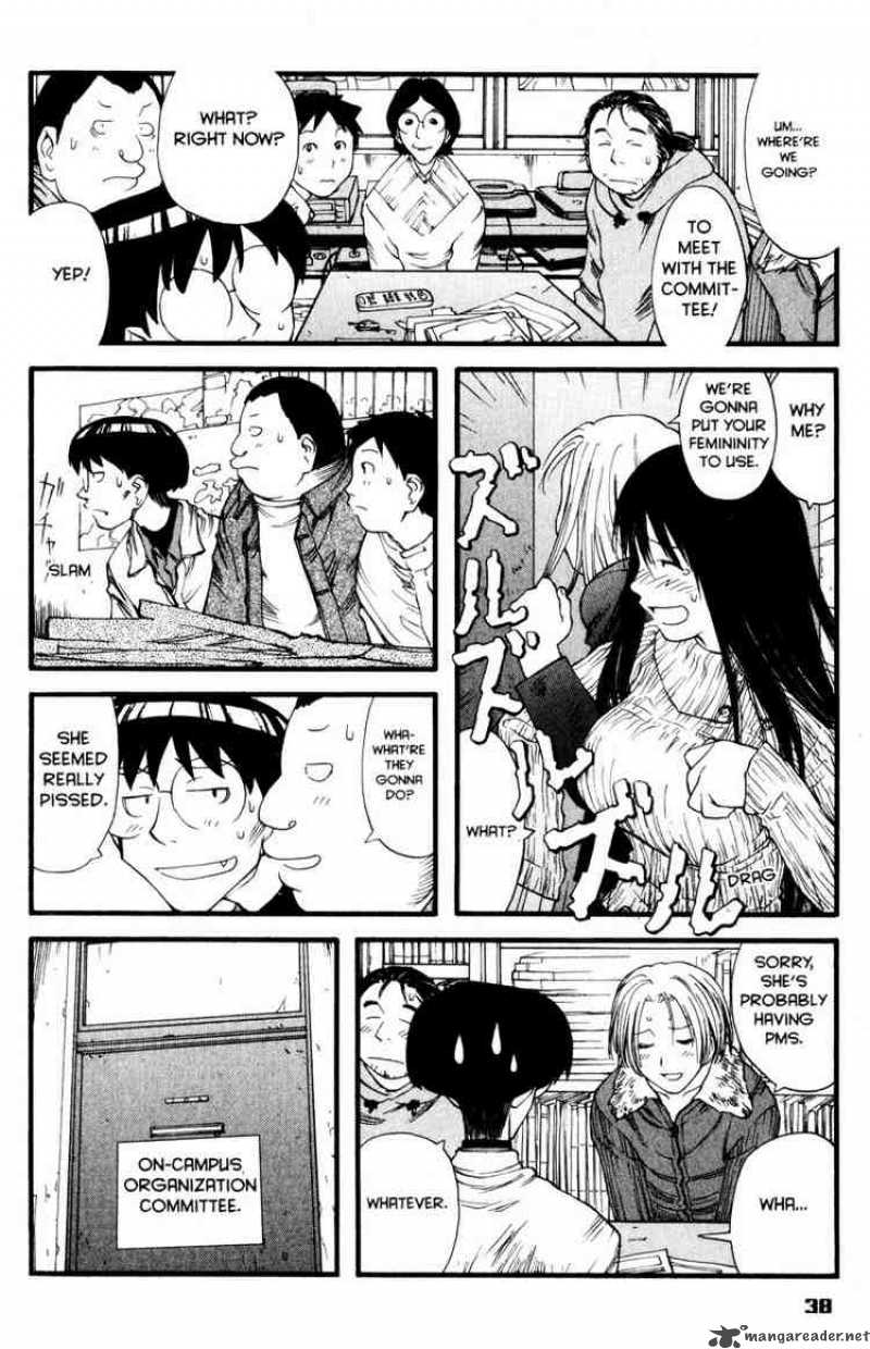 Genshiken 8 10