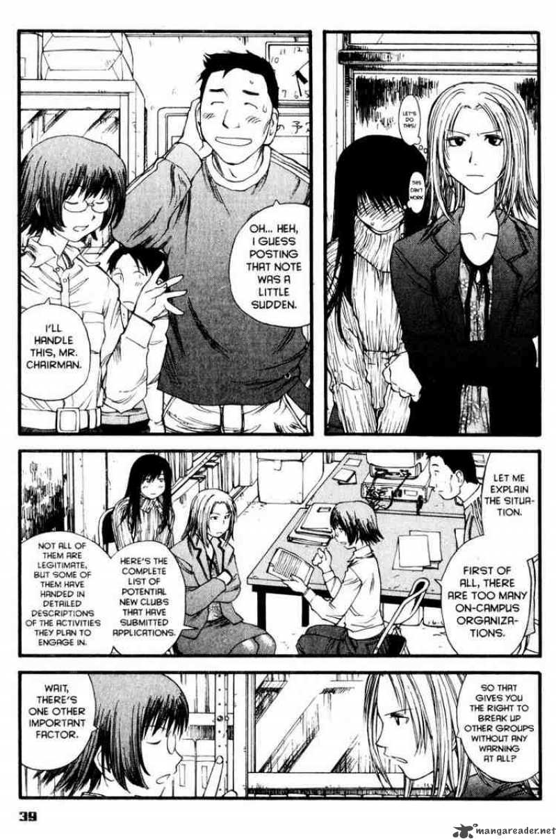 Genshiken 8 11