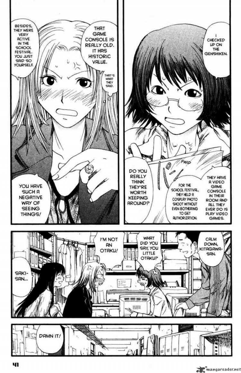 Genshiken 8 13