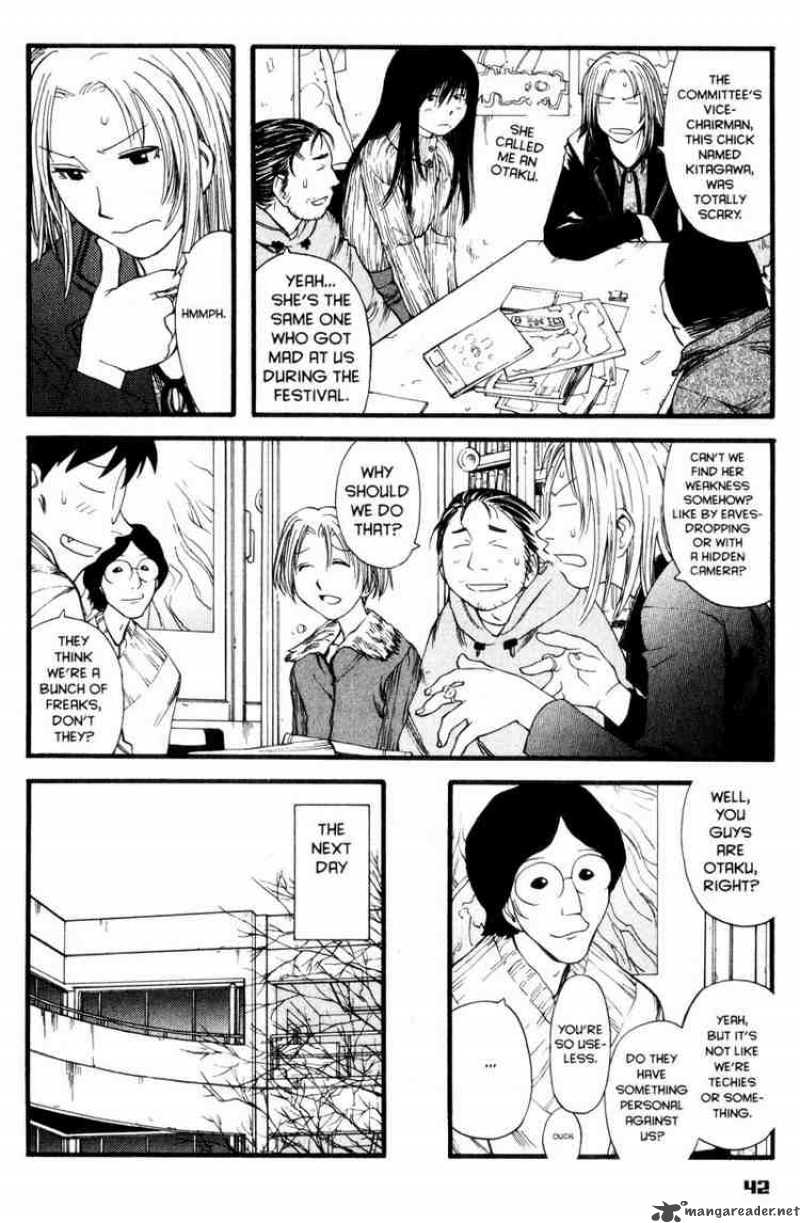 Genshiken 8 14