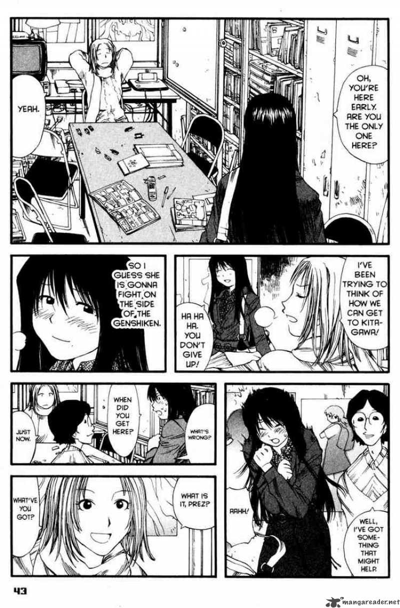 Genshiken 8 15