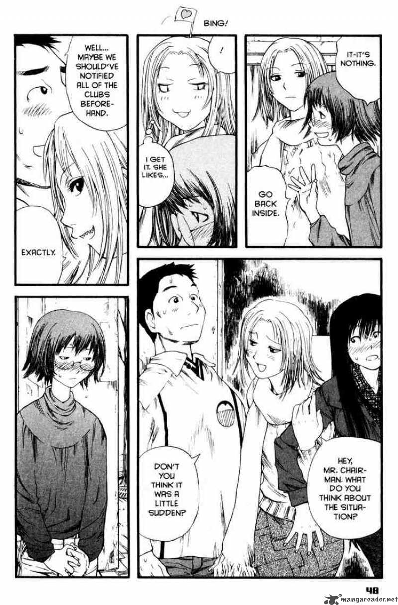 Genshiken 8 20