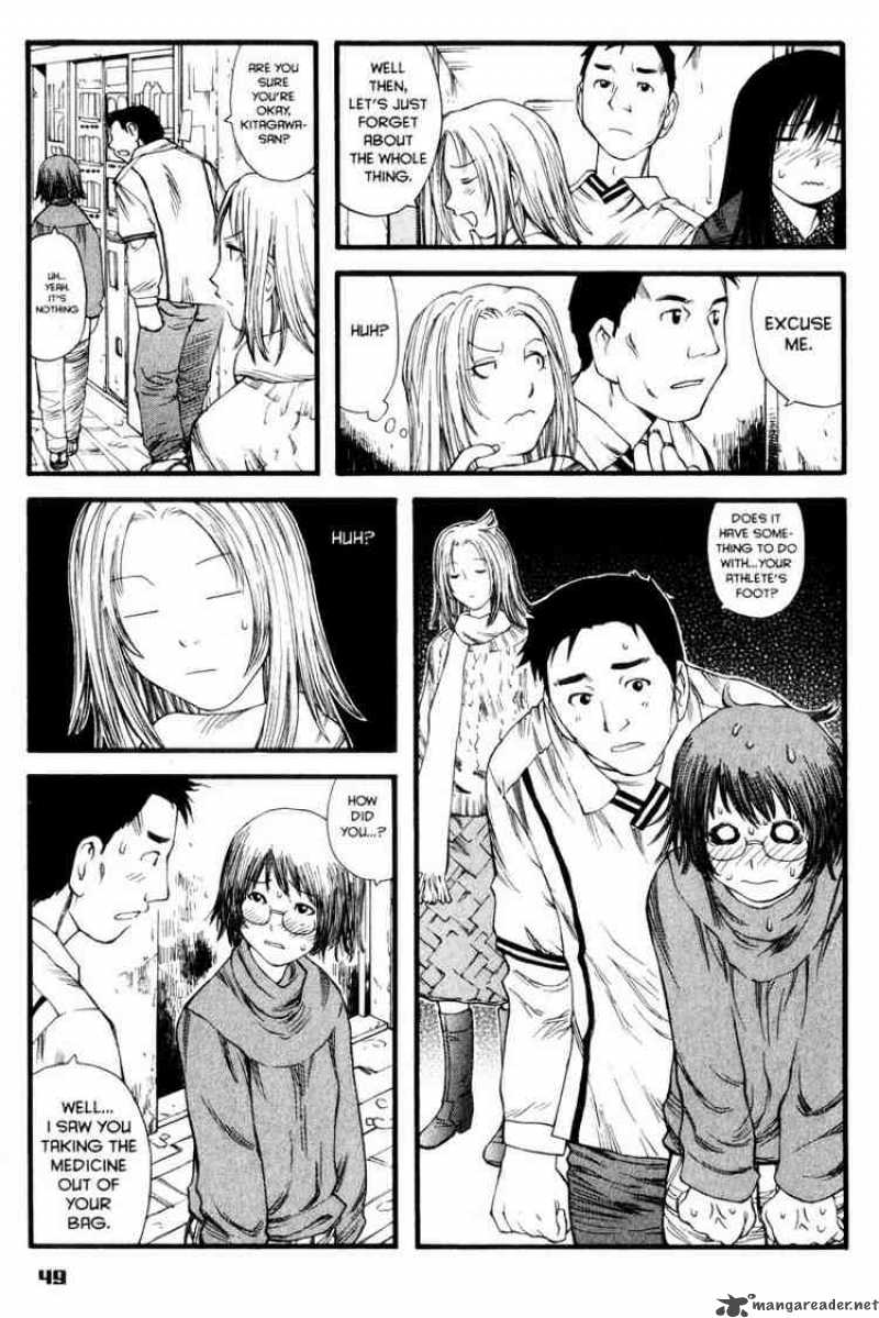 Genshiken 8 21