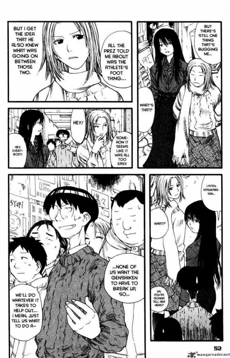 Genshiken 8 24