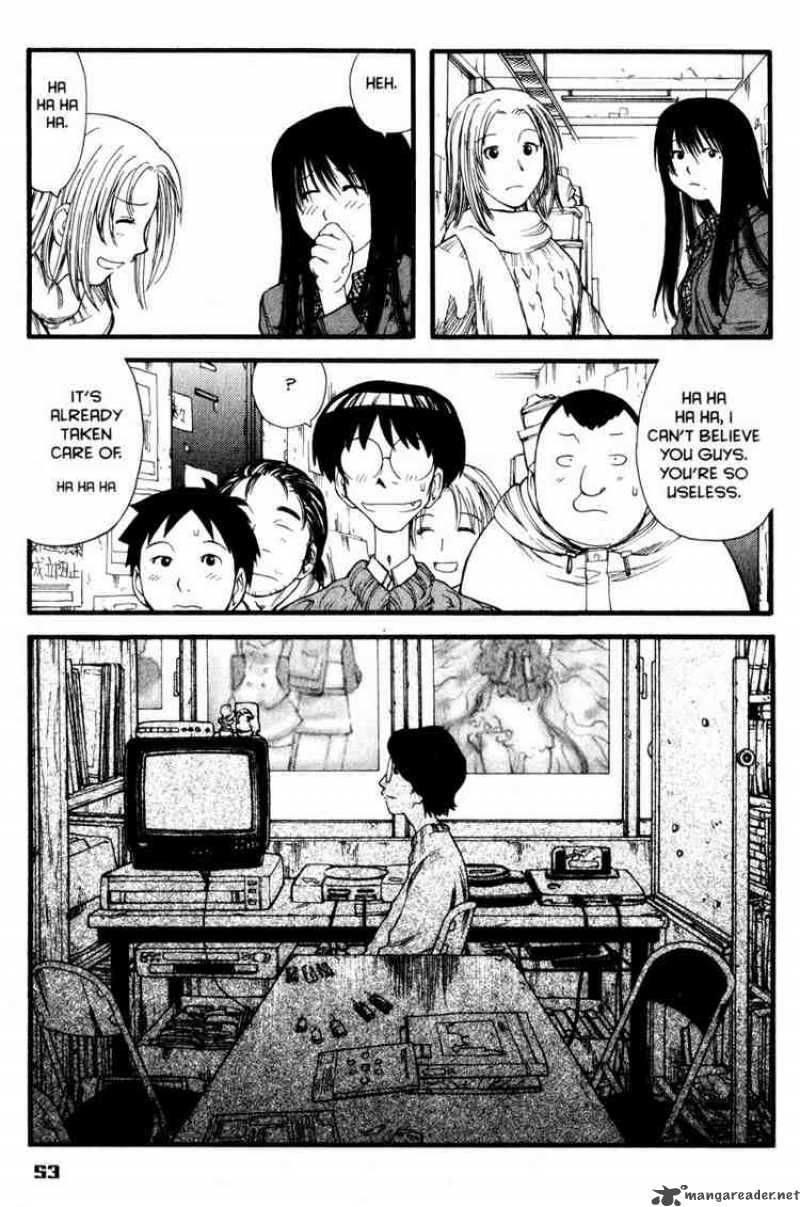 Genshiken 8 25