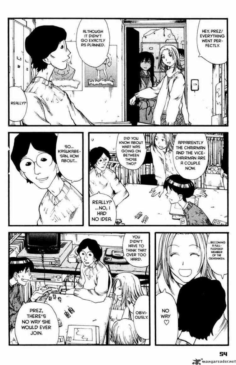 Genshiken 8 26