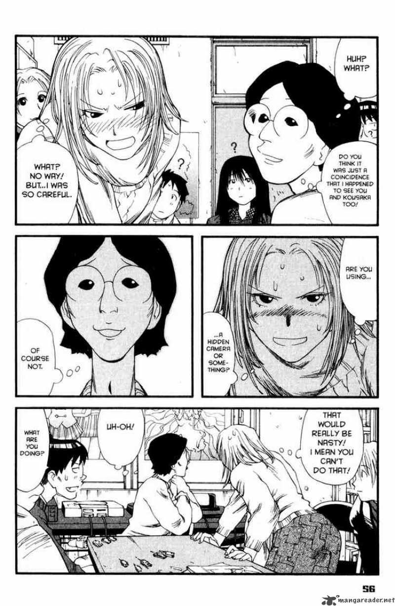 Genshiken 8 28