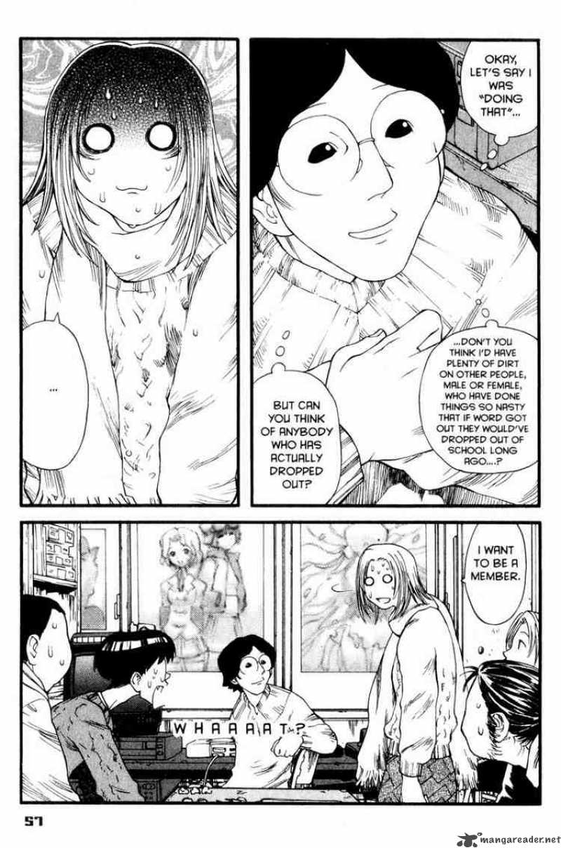 Genshiken 8 29