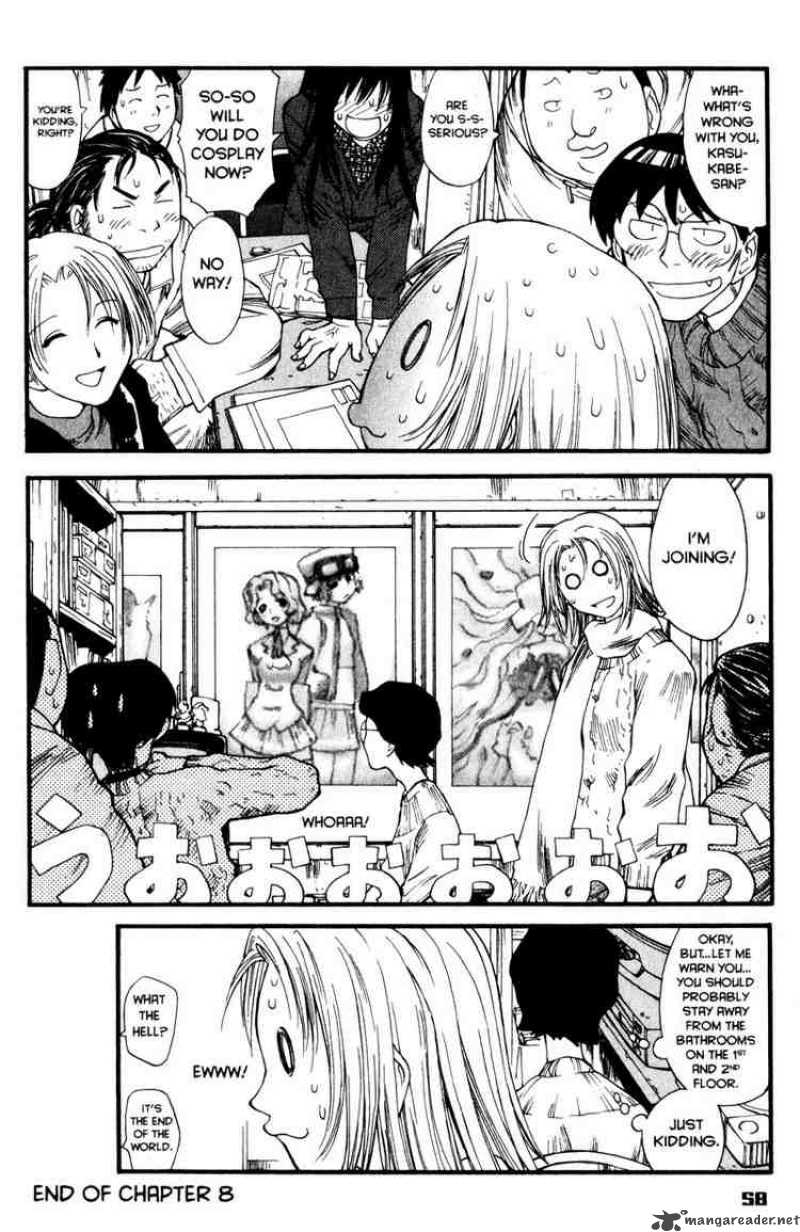 Genshiken 8 30